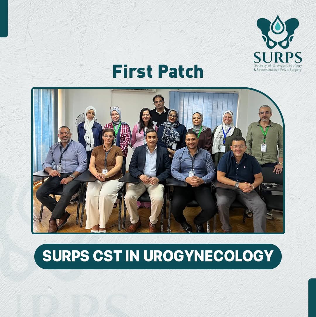  Day 1 | SURPS Certificate of Specialty Training (CST) in Urogynecology
